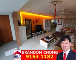 Blk 234 Jurong East Street 21 (Jurong East), HDB 5 Rooms #163660512